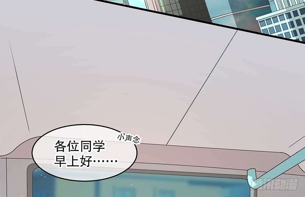 11.开学致词(1/3)-第11话