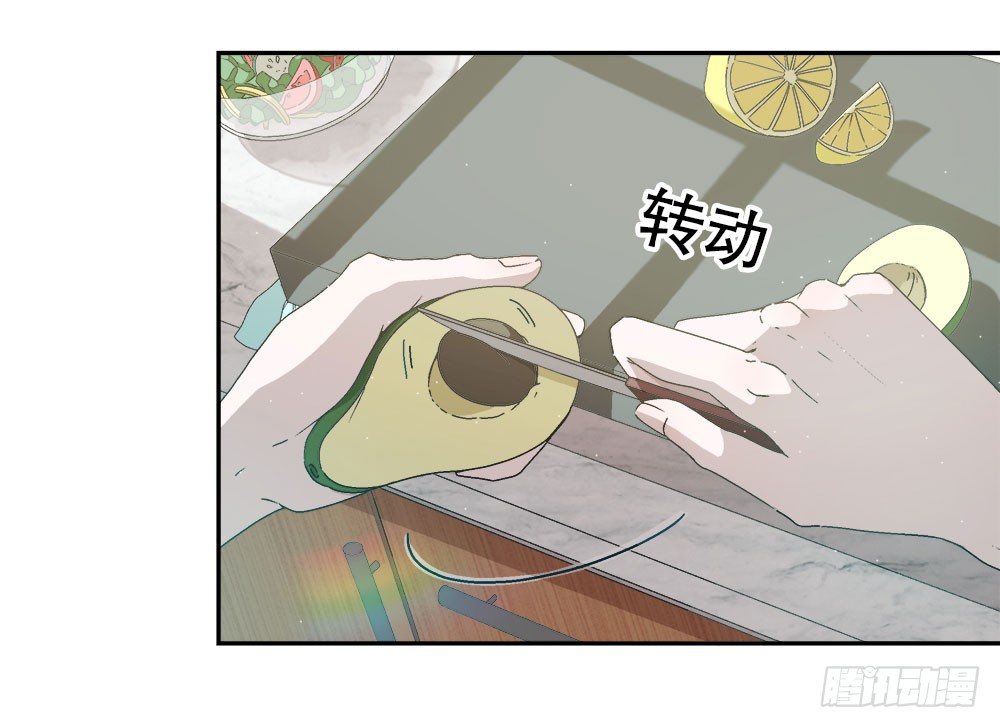 11.开学致词(1/3)-第11话