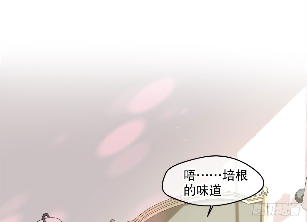 11.开学致词(1/3)-第11话