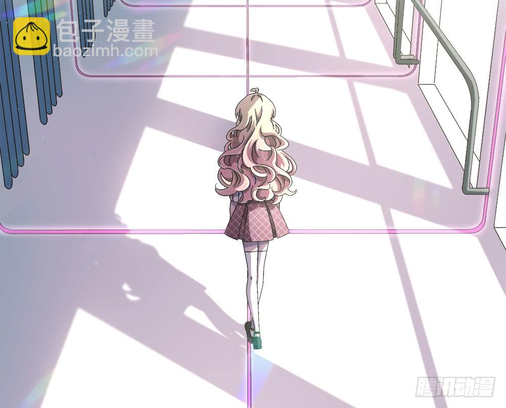 13.堂妹(1/3)-第13话