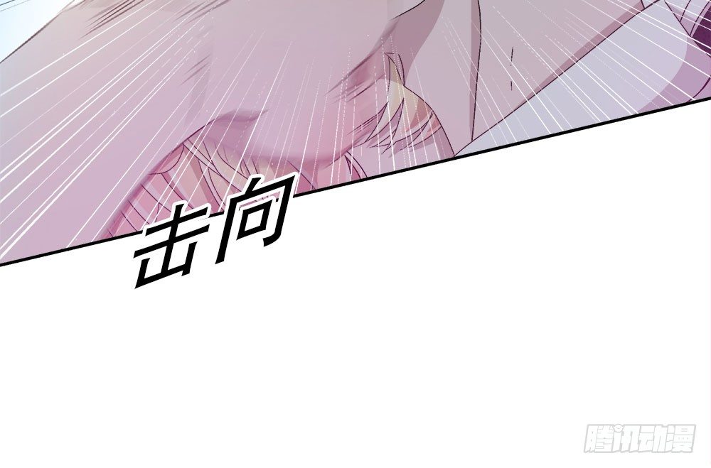 13.堂妹(1/3)-第13话