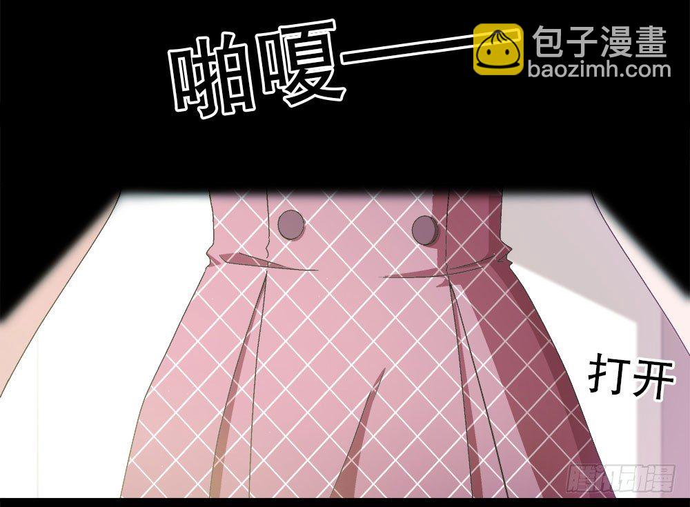 15.独自承受(1/3)-第15话