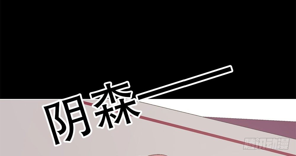 15.独自承受(1/3)-第15话