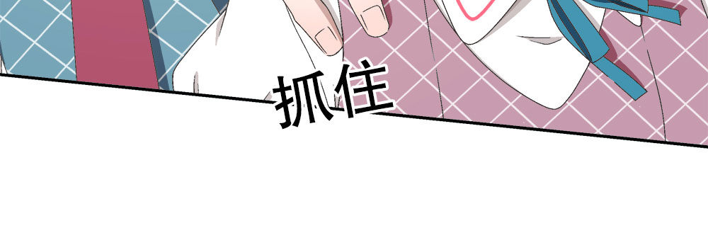 15.独自承受(1/3)-第15话
