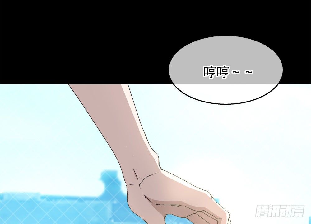 15.独自承受(1/3)-第15话