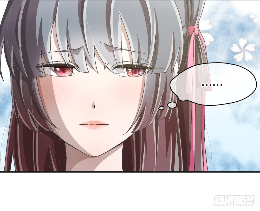 17.霸凌(1/2)-第17话