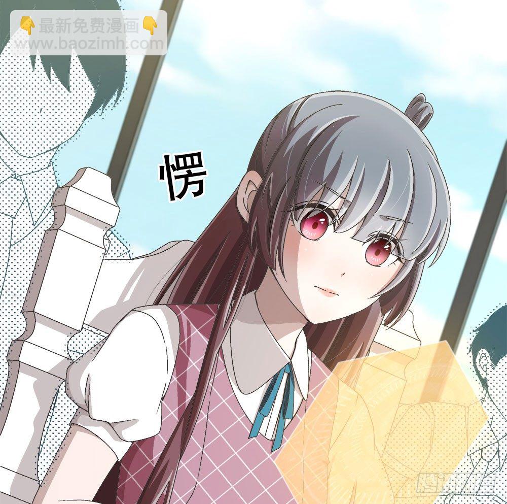 17.霸凌(1/2)-第17话