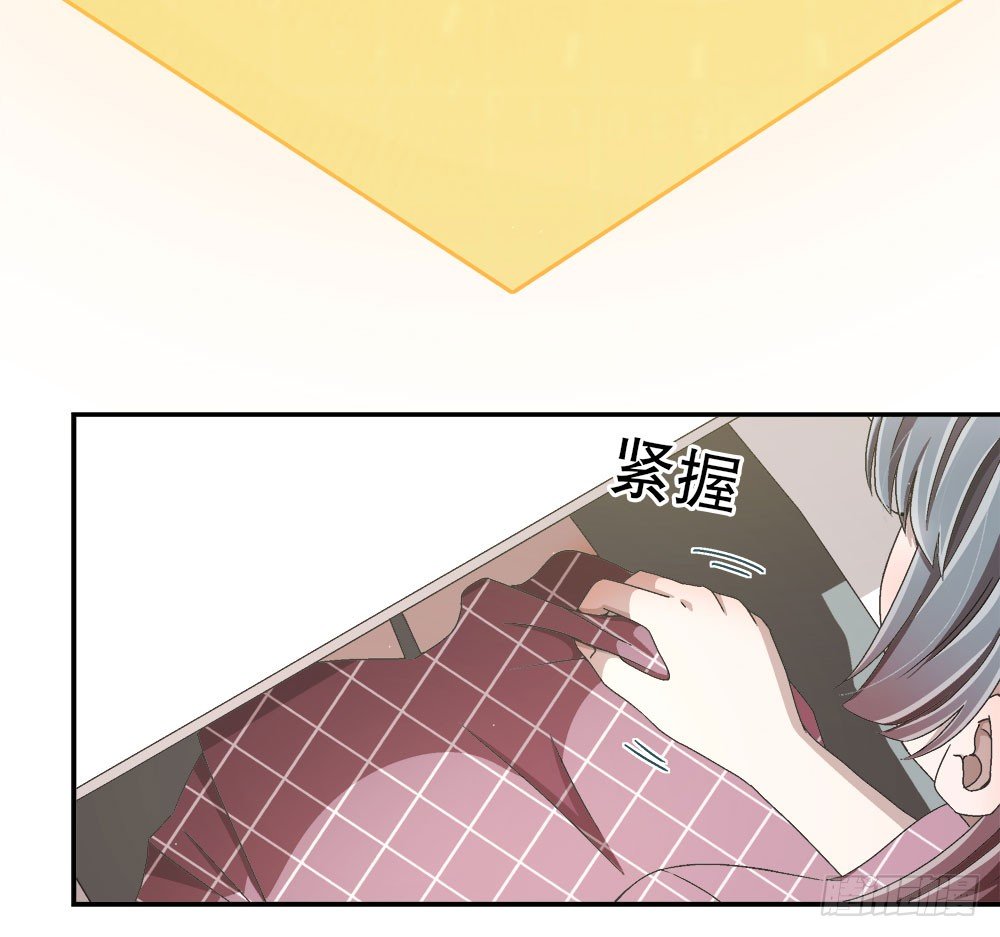 17.霸凌(1/2)-第17话