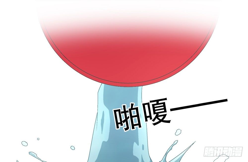 17.霸凌(1/2)-第17话