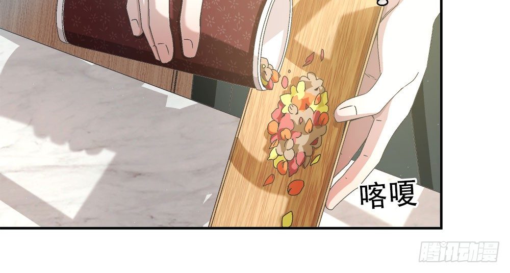 19.一起用餐(1/2)-第19话
