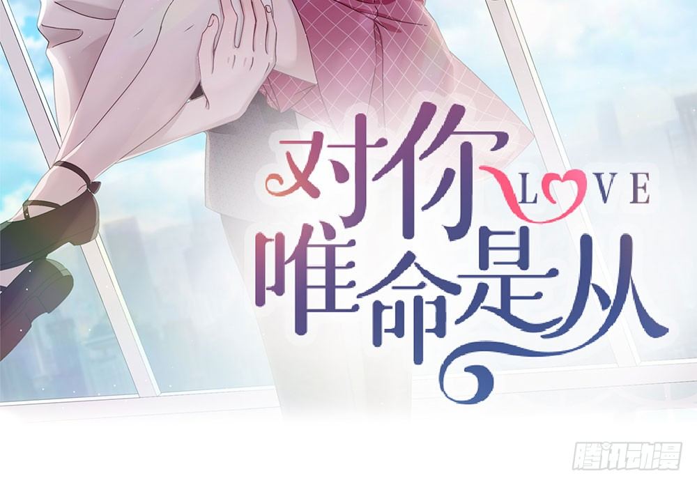 19.一起用餐(1/2)-第19话