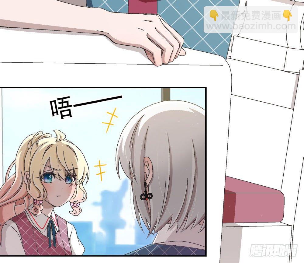 19.一起用餐(1/2)-第19话