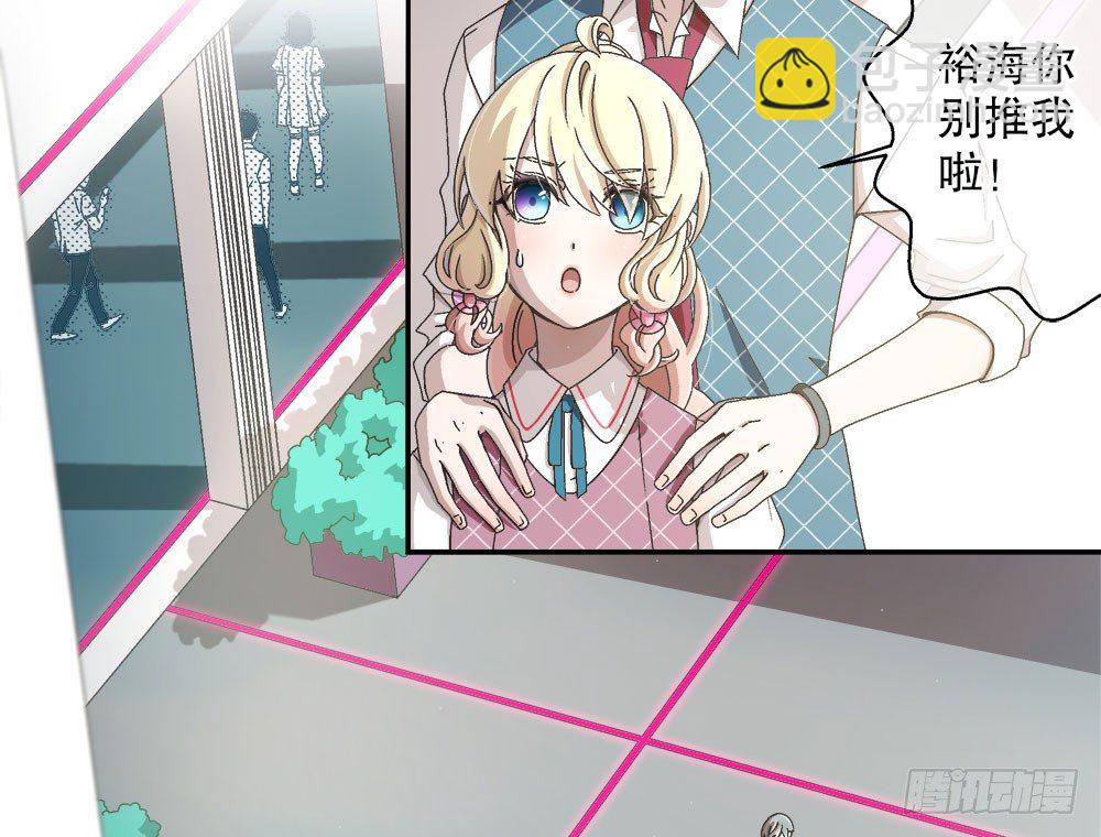19.一起用餐(1/2)-第19话