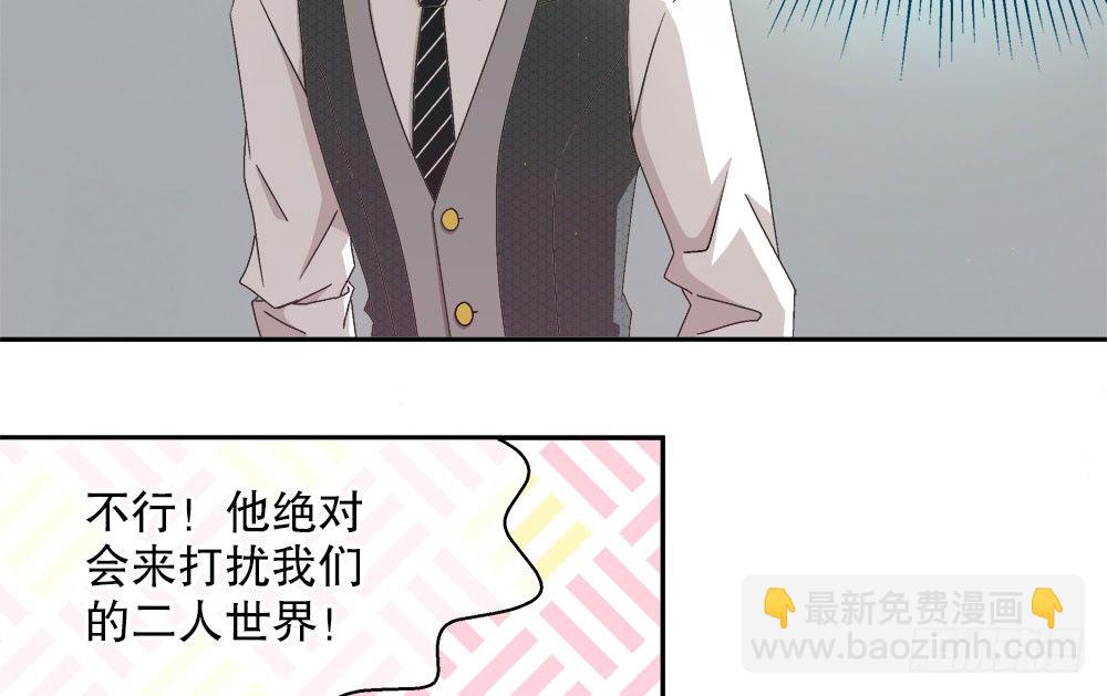 19.一起用餐(1/2)-第19话