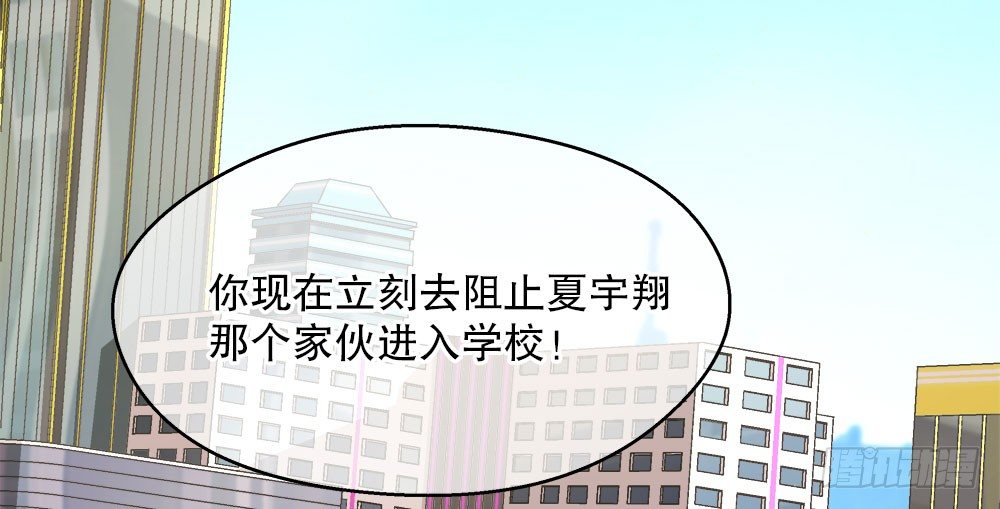 19.一起用餐(1/2)-第19话
