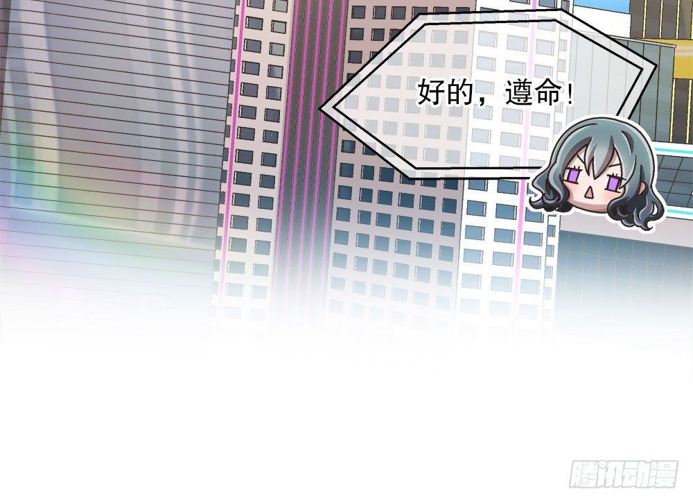 19.一起用餐(1/2)-第19话