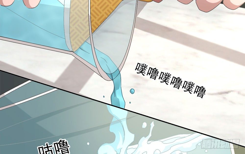 19.一起用餐(1/2)-第19话