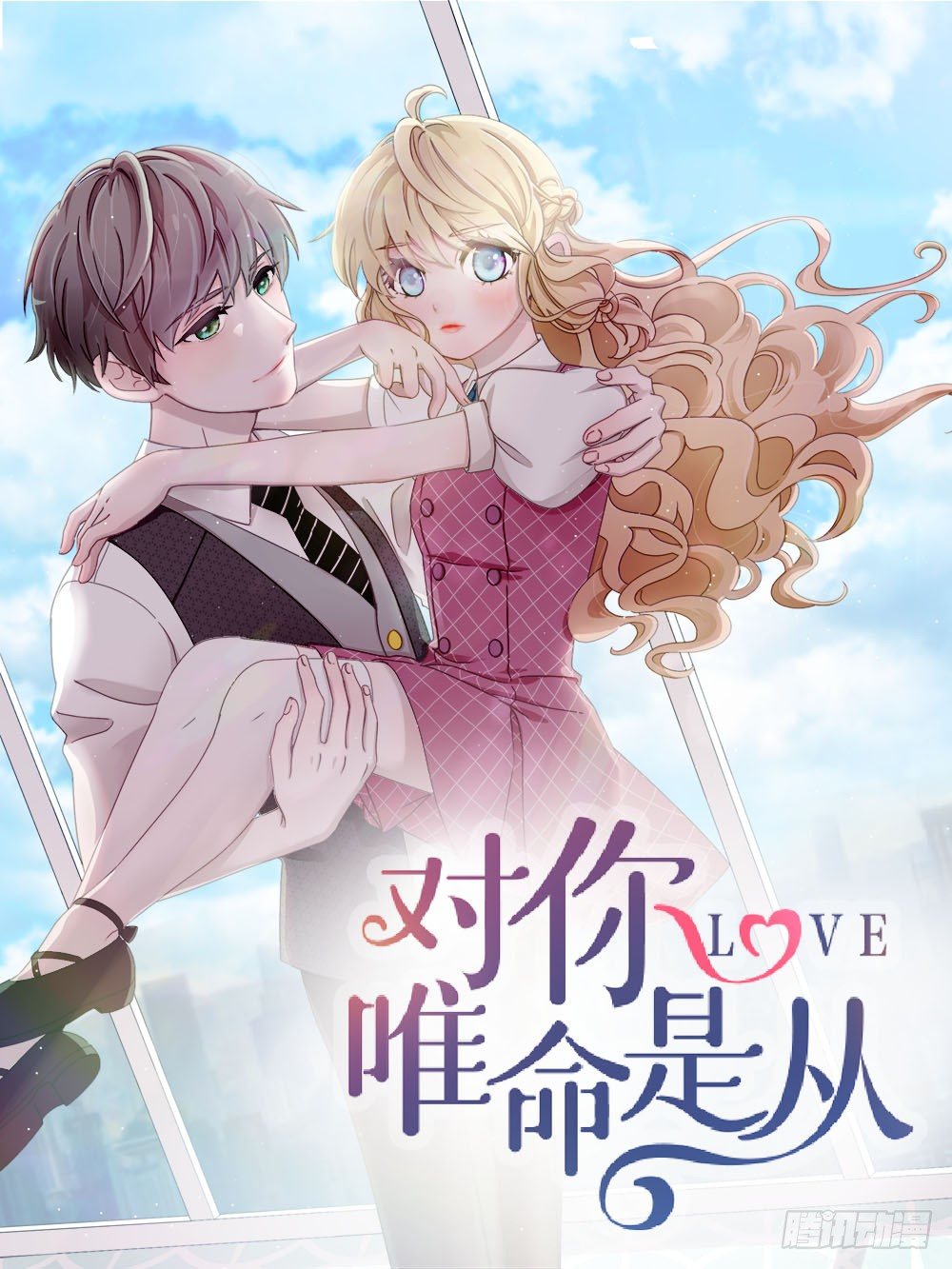 03.出门逛街(1/2)-第3话