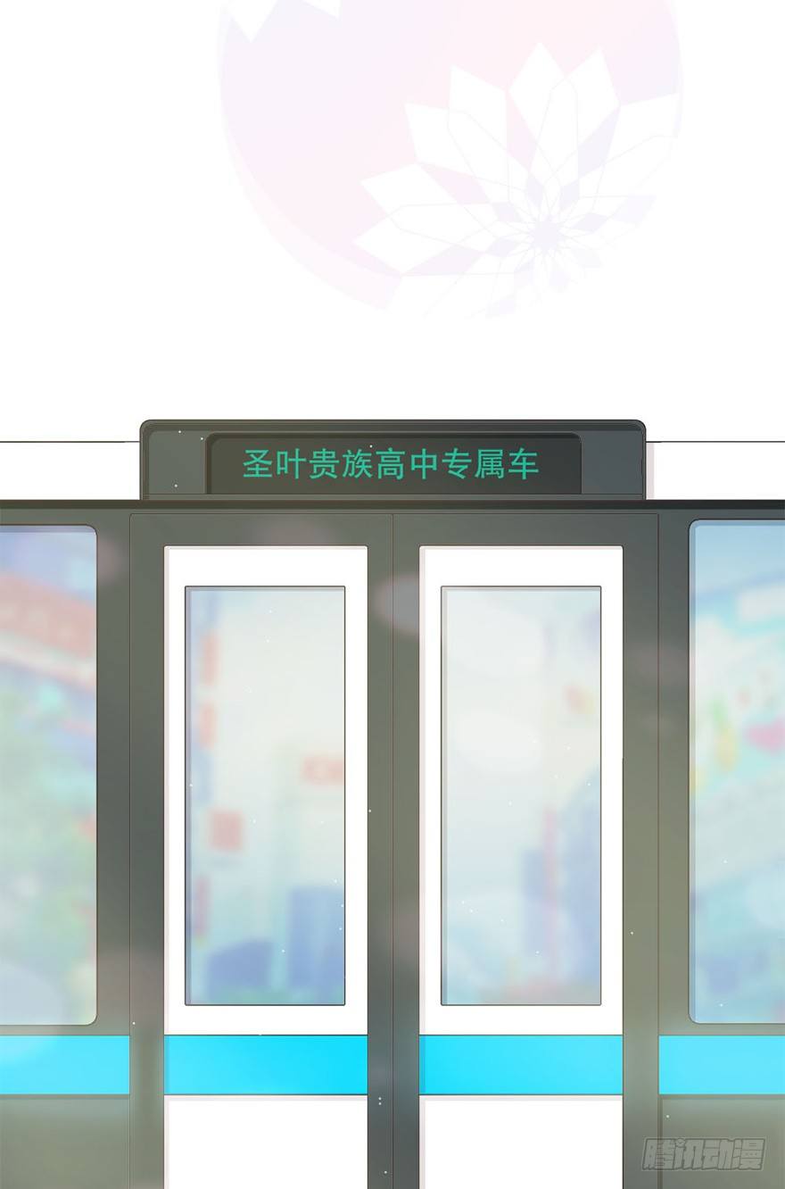 03.出门逛街(1/2)-第3话