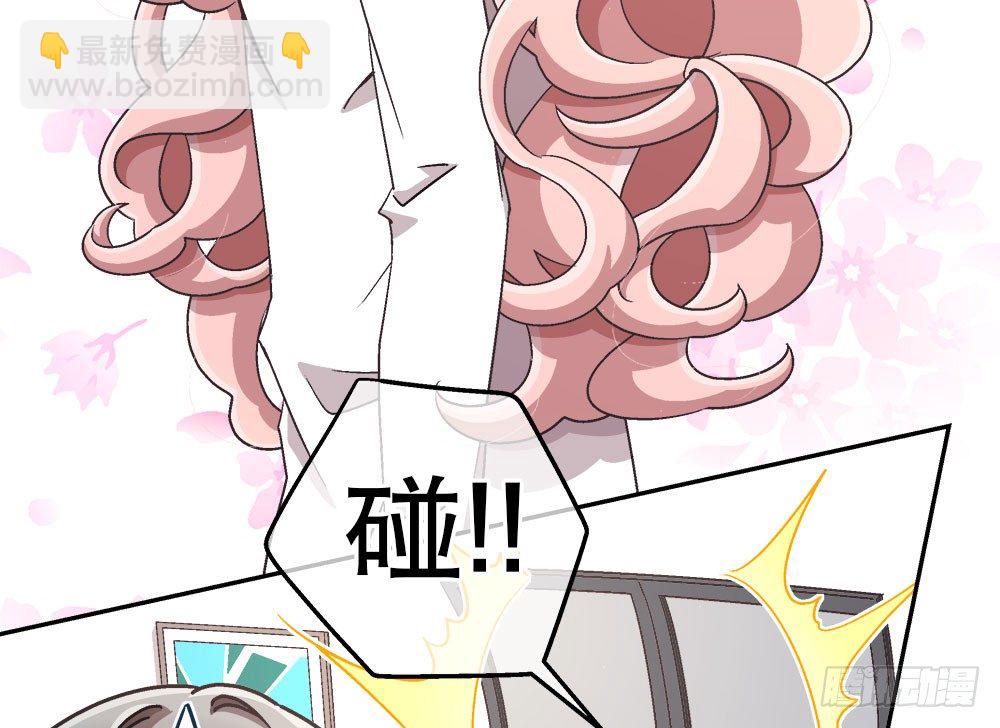 21.万圣节特别篇(1/3)-第21话