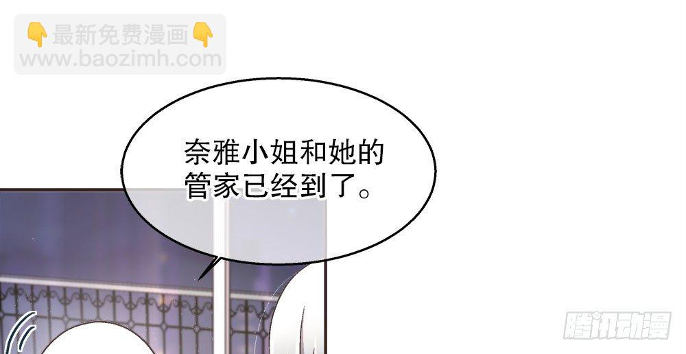21.万圣节特别篇(1/3)-第21话