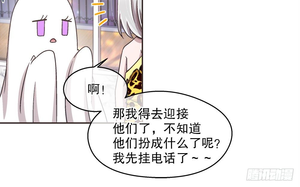 21.万圣节特别篇(1/3)-第21话