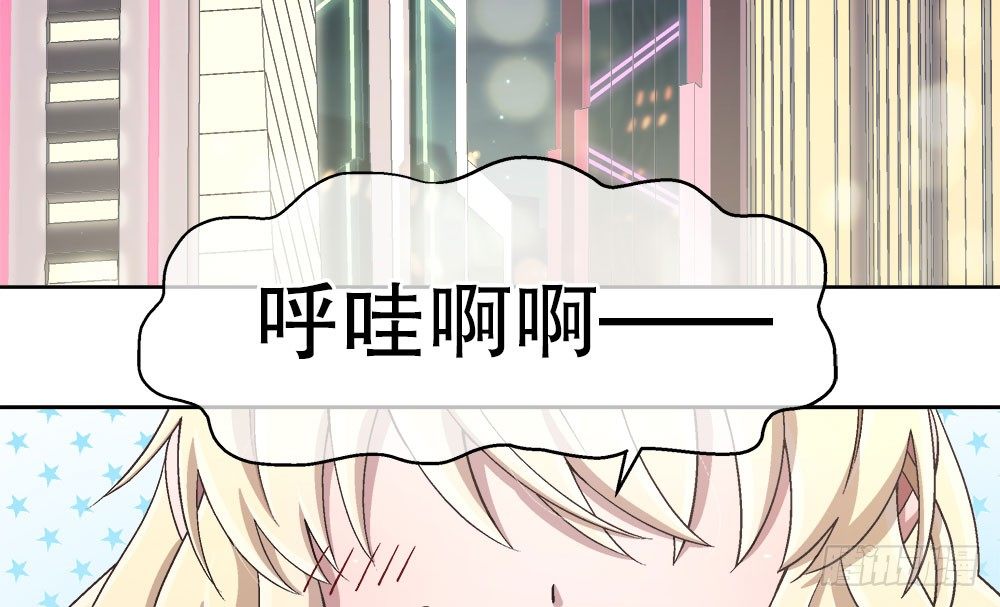 21.万圣节特别篇(1/3)-第21话