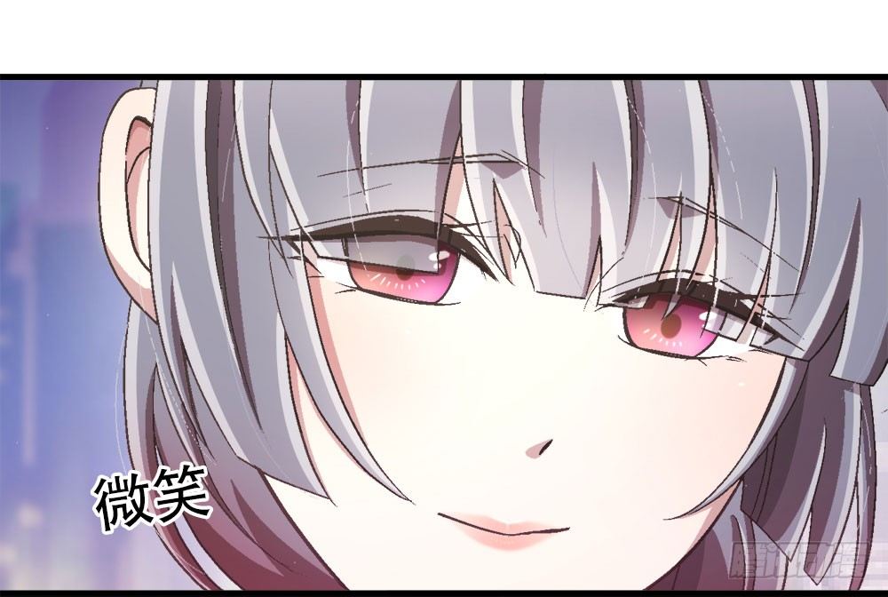 23.惡夢(1/2)-第23话