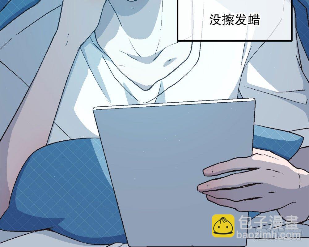 23.惡夢(1/2)-第23话