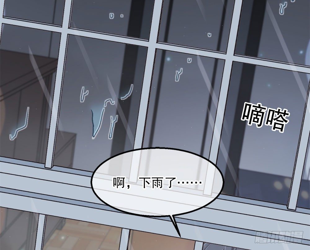 23.惡夢(1/2)-第23话