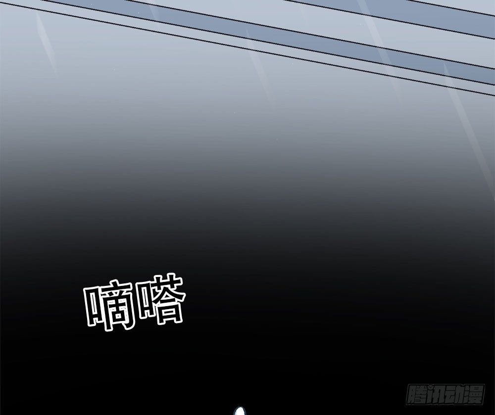 23.惡夢(1/2)-第23话