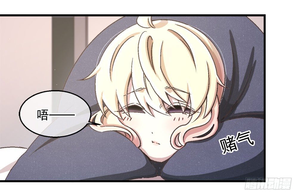 25.神秘讯息(1/3)-第25话