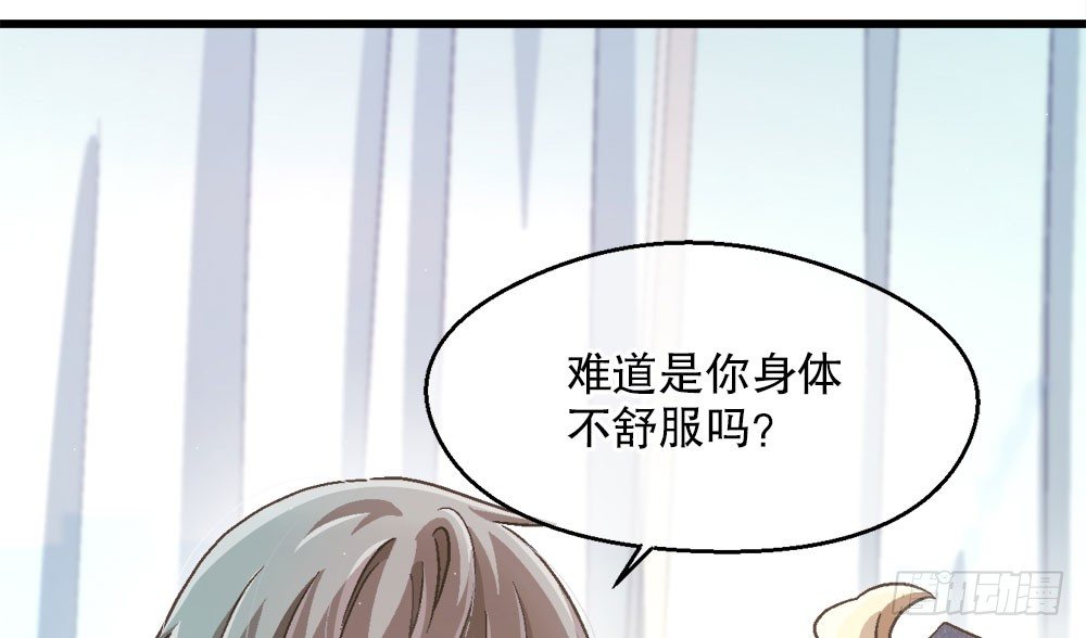 25.神秘讯息(1/3)-第25话