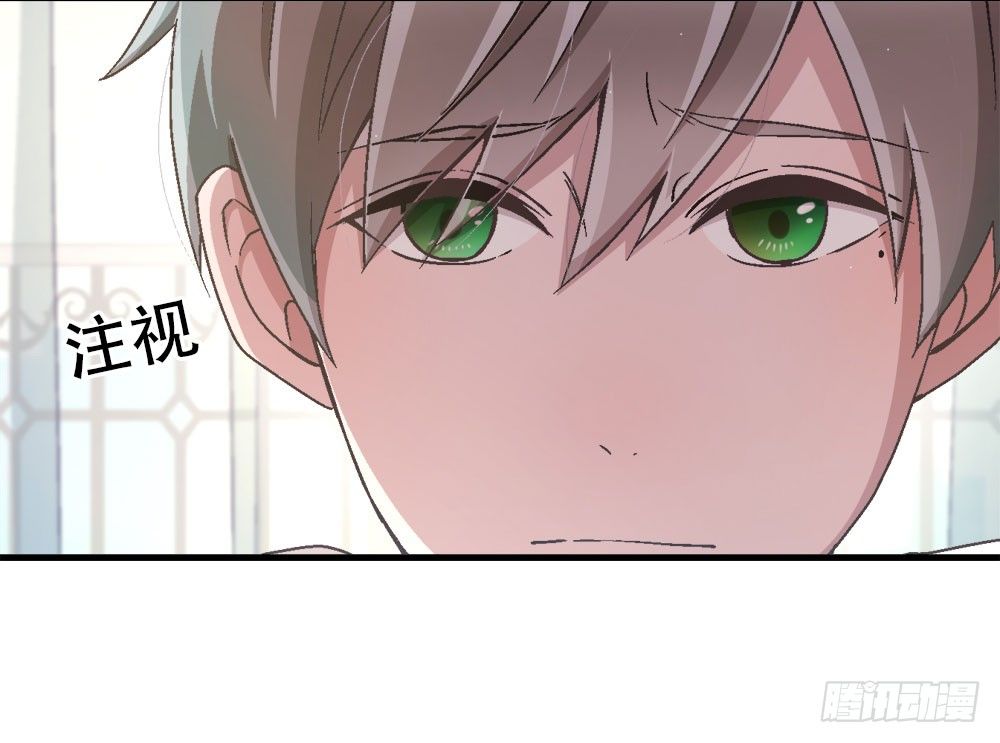 25.神秘讯息(1/3)-第25话