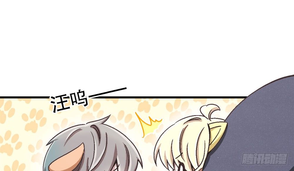 25.神秘讯息(1/3)-第25话