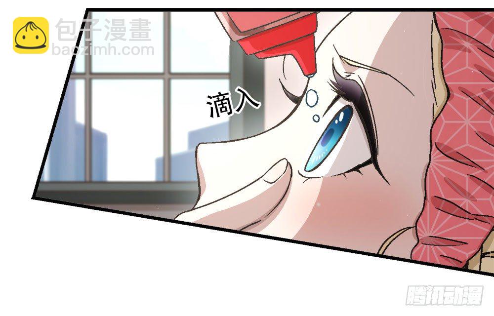 25.神秘讯息(1/3)-第25话