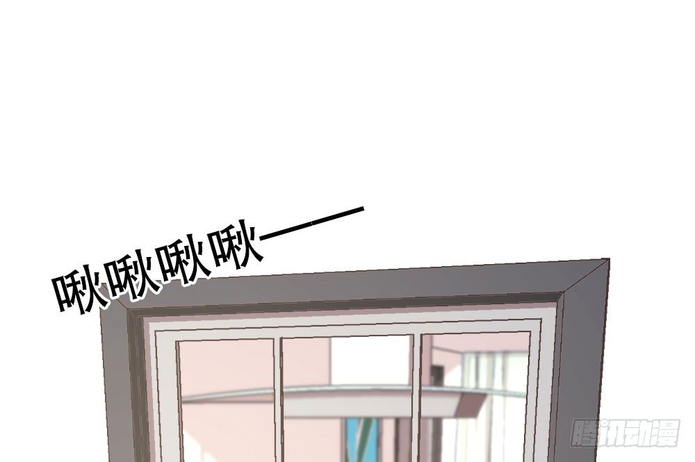 25.神秘讯息(1/3)-第25话
