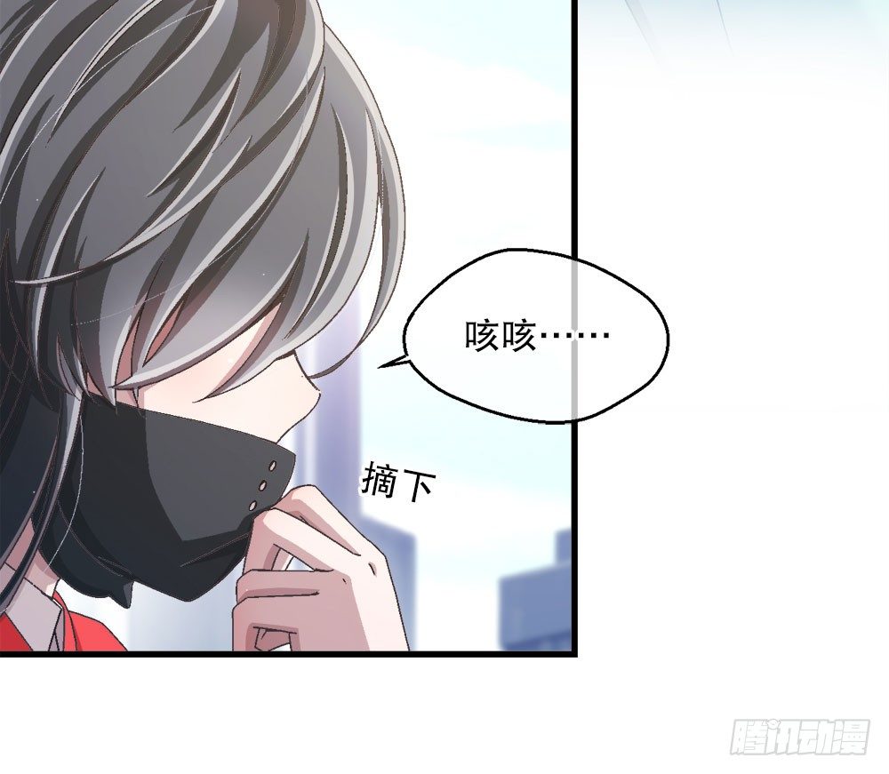 27.神秘少女(1/3)-第27话