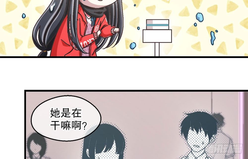 27.神秘少女(1/3)-第27话