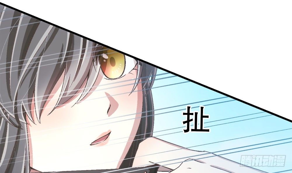27.神秘少女(1/3)-第27话