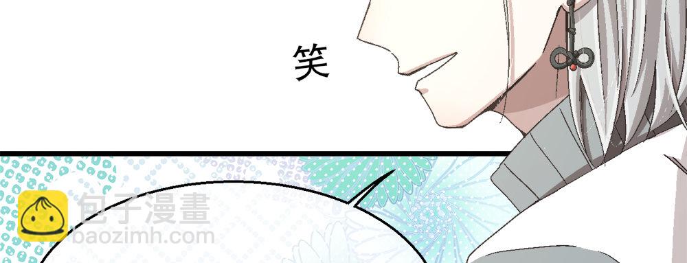 29.青梅竹马(1/3)-第29话