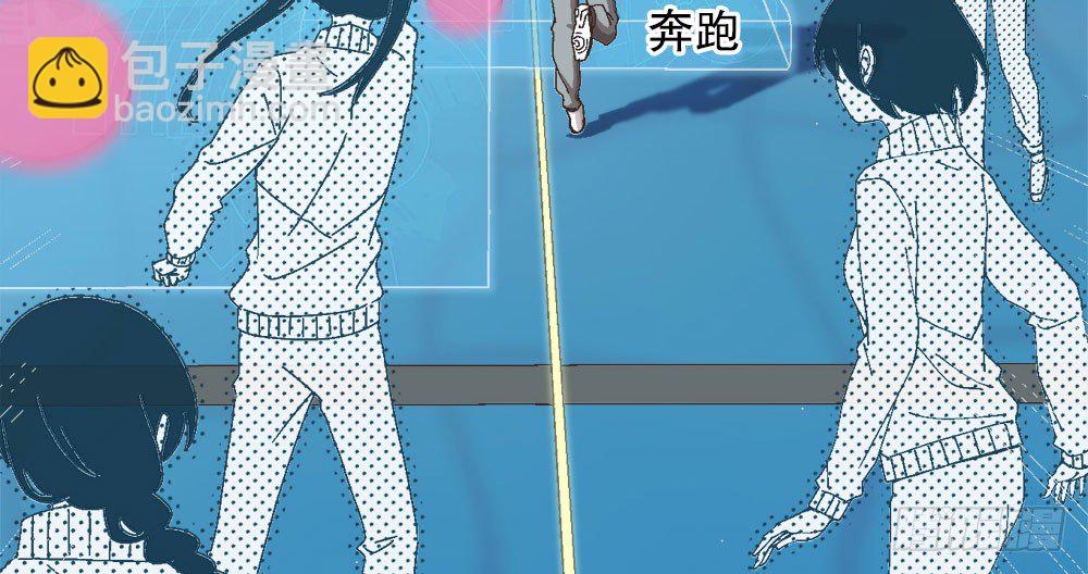31.另有他人(1/2)-第31话