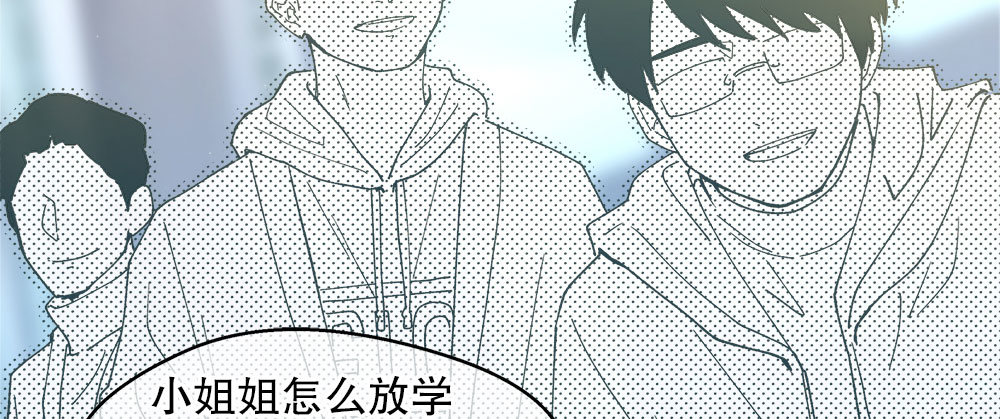 32.独自一人(1/3)-第33话
