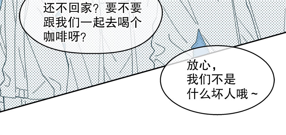 32.独自一人(1/3)-第33话