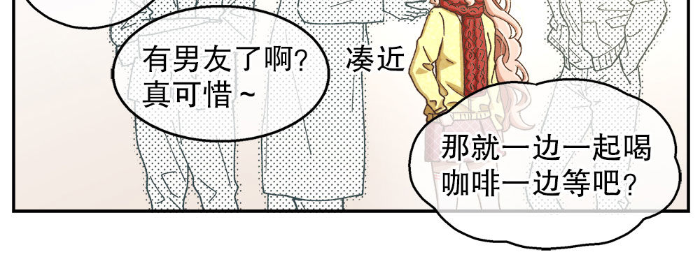 32.独自一人(1/3)-第33话