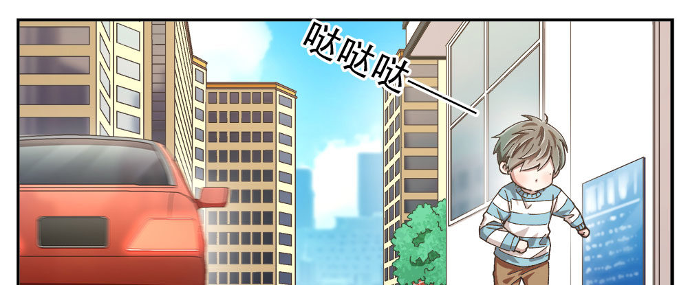 春节番外（下）(1/2)-第35话