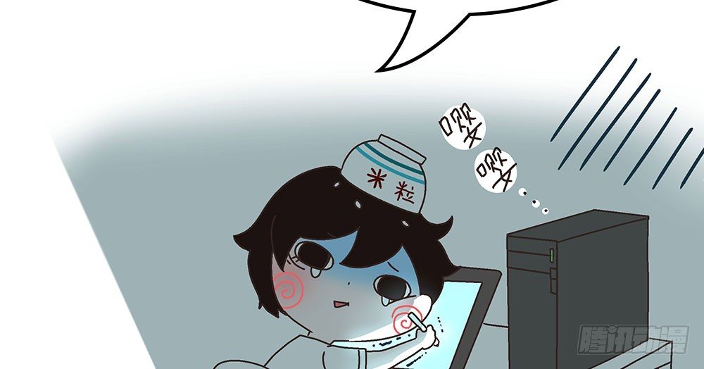 停刊一期-第37话