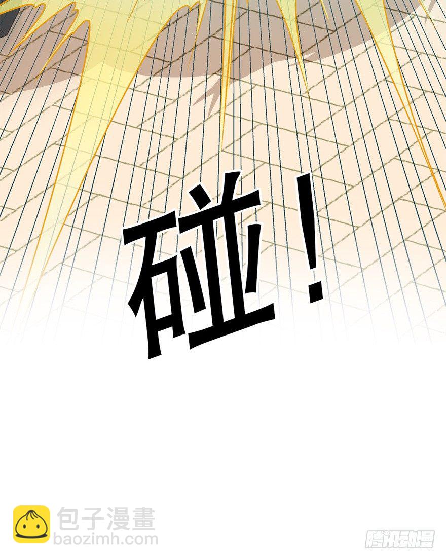 05. 堅強(1/2)-第5话
