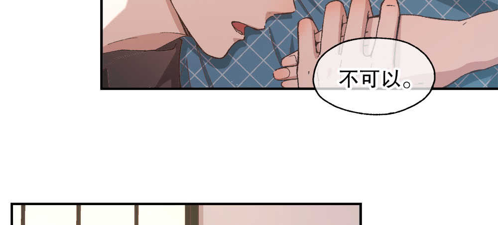 37.心理的位子(1/3)-第39话