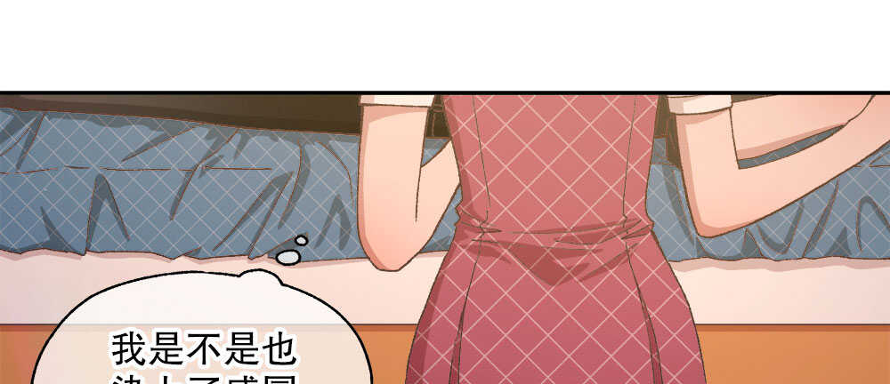 37.心理的位子(1/3)-第39话